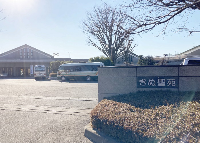 筑西市きぬ聖苑