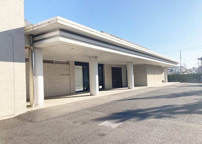 古河市斎場