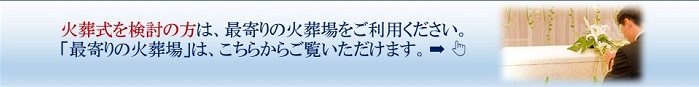 バナー